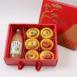 【RealShop】紐西蘭富士蘋果+青森蘋果汁or希望之露 共約2.5kg±10%*1盒(禮盒A 水果禮盒 中秋禮盒)