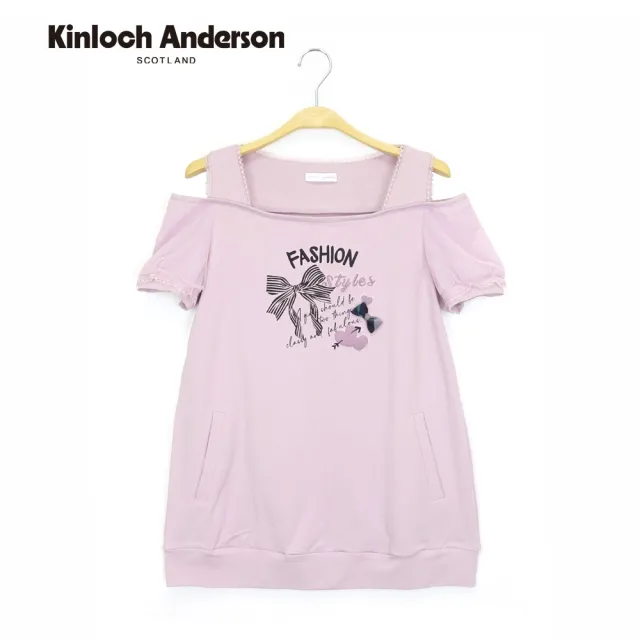 【Kinloch Anderson】甜美大蝴蝶結露肩顯瘦設計上衣(KA1283030 深粉)