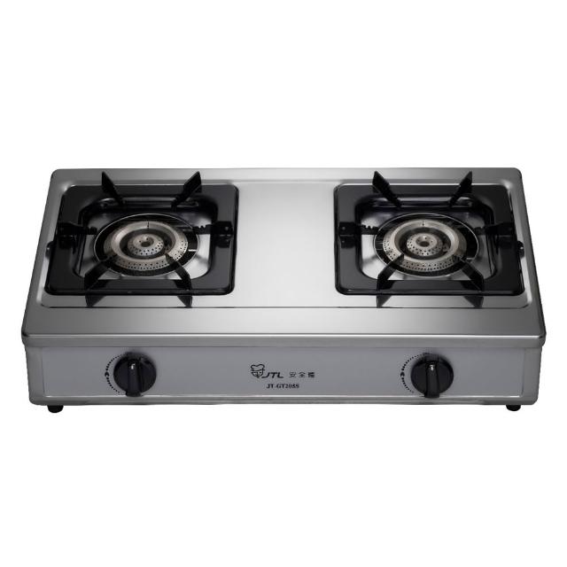 【喜特麗】二口台爐瓦斯爐NG1/LPG(JT-GT205S基本安裝)