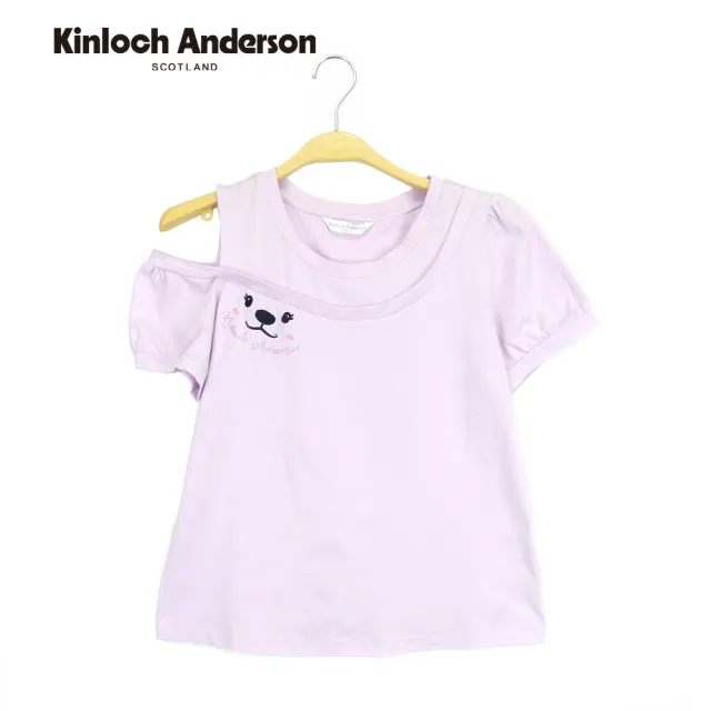 【Kinloch Anderson】假兩件可愛熊熊造型棉質短袖上衣(KA1283035 粉紫)