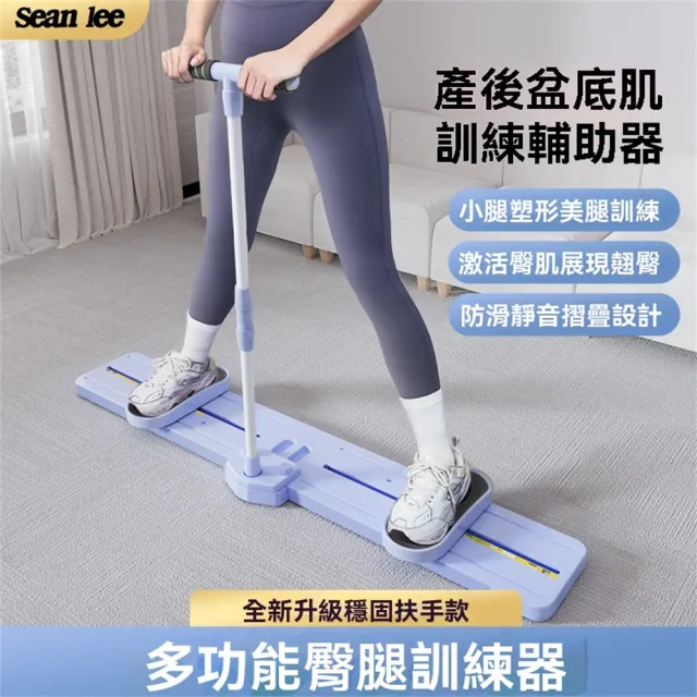 【2026】滑雪機推薦｜10款高評價人氣品牌排行榜 | BALIMAN情報局