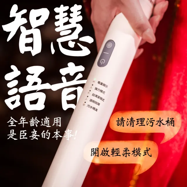【Haier 海爾】吸妃輕型平躺洗地機(W4)