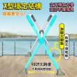 【Ashley House】2.5米X型不鏽鋼三桿伸縮曬衣架升級單桿升降(晾衣架 曬衣桿 伸縮晾衣架 掛衣架)