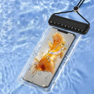 【Dagebeno荷生活】防爆抗壓可調掛繩手機防水袋 TPU高透可觸控螢幕防水手機袋(2入)