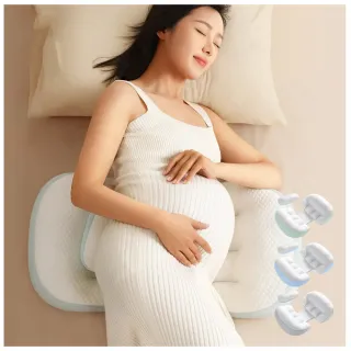【Jonyer】天絲冰豆豆孕婦U型側睡枕 側臥托腹枕 護腰枕 舒睡枕 靠腰枕 孕婦枕 孕期睡覺輔助枕