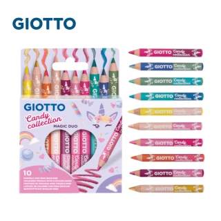 【GIOTTO】糖果系魔法雙色彩色鉛筆10入(色鉛筆 著色筆 繪畫用品)