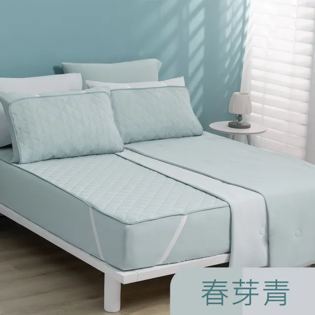 【Tonia Nicole 東妮寢飾】TopCool冰凍涼感系列(涼感墊/床包枕套組/涼被-任選均一價  涼感保潔墊)