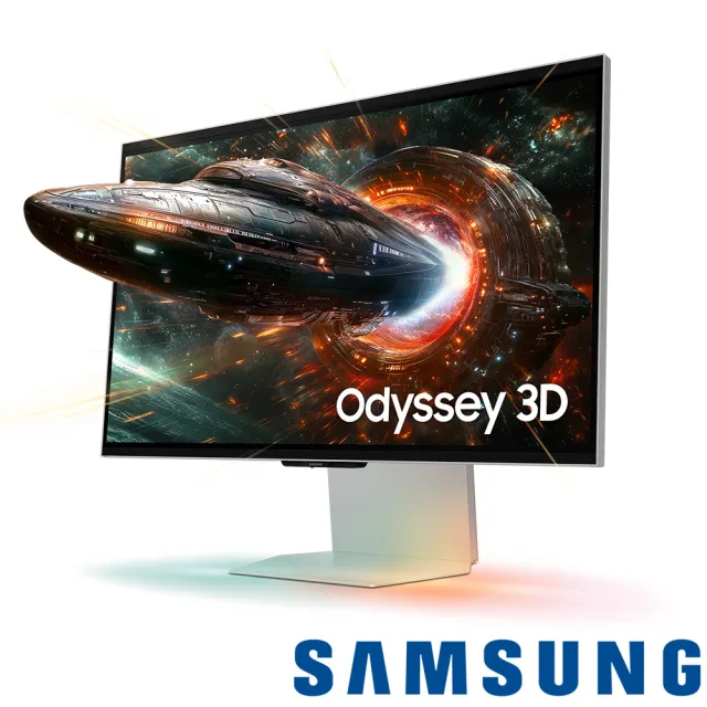 【Samsung 三星】S27FG900XC Odyssey 裸視3D身歷其境立體感(27型/AI-3D轉換/4K/165Hz/裸視3D電腦螢幕)