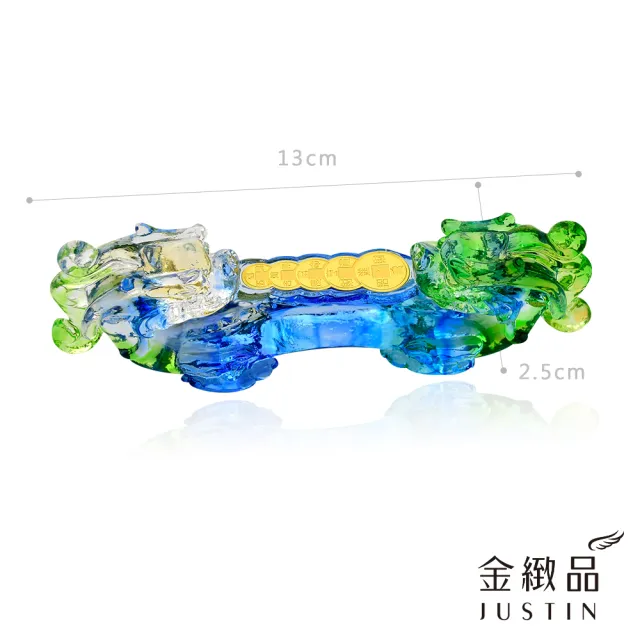 【金緻品】黃金琉璃擺件 雙龍五帝錢 0.16錢(雙龍 神獸 五帝錢 招財 風水 居家 擋煞 招財進寶)