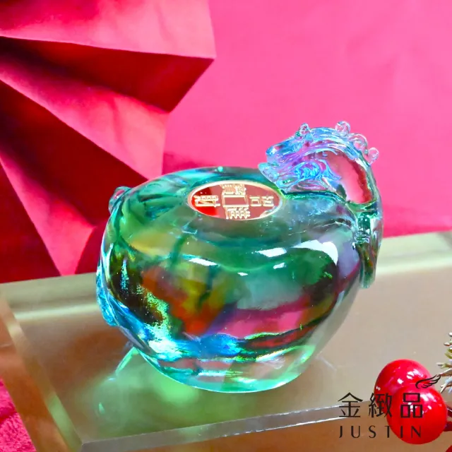 【金緻品】黃金琉璃擺件 平安抱財 0.22錢(貔貅 招財守庫 蘋果 順遂 招財 風水 居家 擋煞)