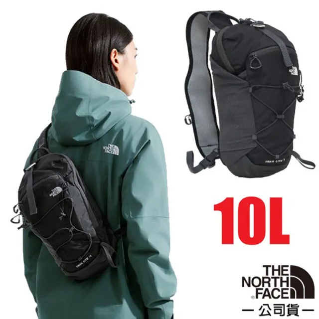 【The North Face】TRAIL LITE SLING 超輕量單肩斜背運動休閒背包10L.自行車背包(8C2M-KT0 黑/瀝灰)