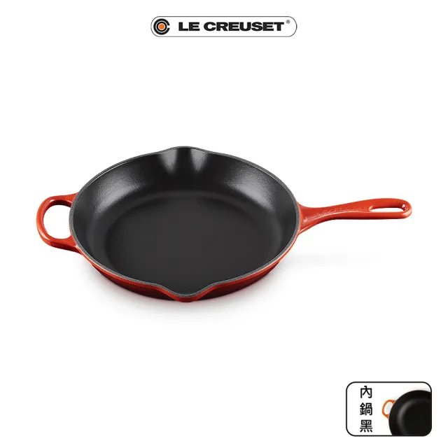 【Le Creuset】典藏琺瑯鑄鐵鍋單耳單柄圓煎盤26cm(火紅辣椒)