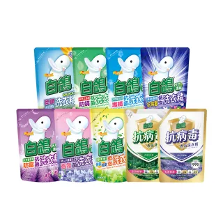 【白鴿】天然抗菌/抗病毒洗衣精補充包x6包(多款 任選)