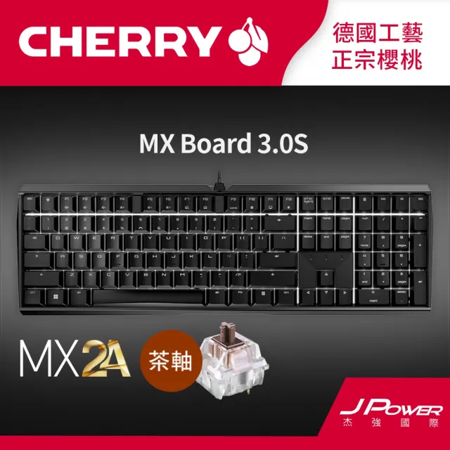 【2026】茶軸機械鍵盤推薦｜10款高評價人氣品牌排行榜 | 好吃美食的八里人