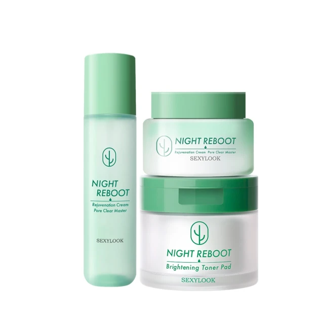 【SEXYLOOK 西西露】仙人掌發光煥膚3件組(夜光霜50ml+夜光水150ml+代謝棉片50片/盒)