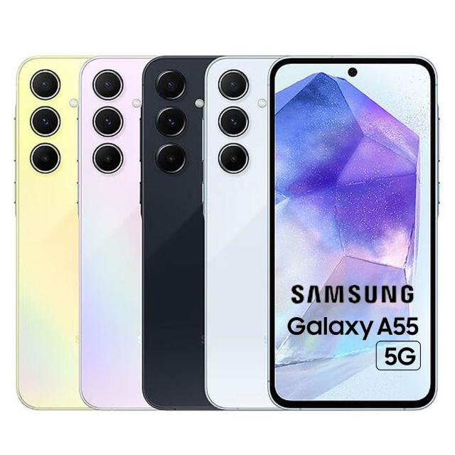探索三星 Galaxy A55 5G 手機的卓越效能！搭載 6.6 吋 120Hz 高更新率螢幕，提供順暢視覺體驗；Exynos 1480 八核心處理器確保高效運作；後置 5000 萬 + 1200 萬 + 500 萬畫素三鏡頭系統，捕捉專業級照片，前置 3200 萬畫素自拍鏡頭完美記錄生活。內建 128GB 儲存空間，支援 Android 作業系統，5000mAh 大容量電池長效續航。輕薄設計僅 8.2mm 厚、213g 輕盈，支援雙卡雙待、4G LTE 及 5G 網路，顏色選擇黃色、藍色、紫色、黑色。NCC 認證碼 CCAH24-5G0030T0，標準配備原廠充電線。適合追求高 CP 值的中階 5G 手機使用者！