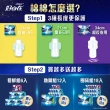 【好自在】買8送10液體衛生棉18入組(24cm/27cm/34cmx 140片+清新浄味款 24cm/27cm/31.7cmx 36片)