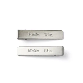 【MATIN KIM】官方旗艦 LOGO雕刻髮夾2件組 鴨嘴夾(銀色)