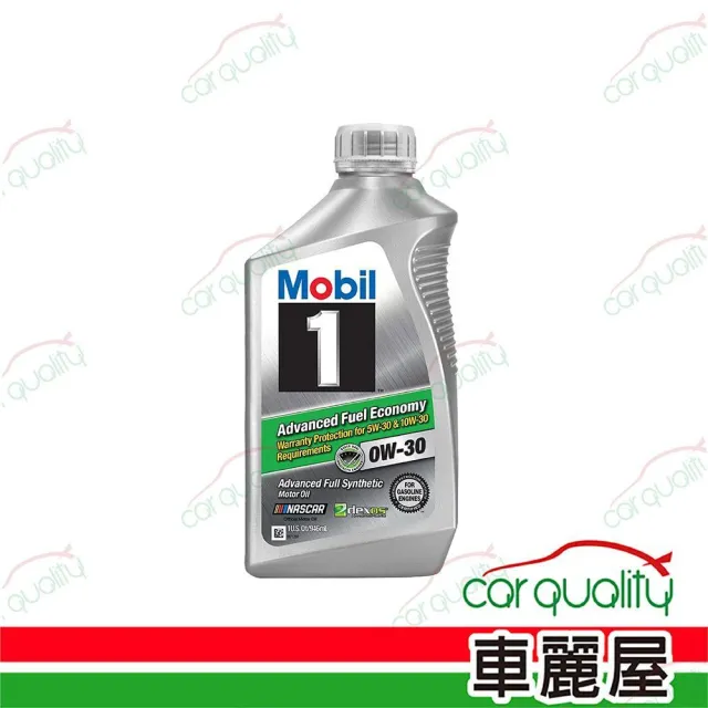 【MOBIL 美孚】美孚_機油1號 AFE 0W30 ECO 946ml整箱6入(車麗屋)