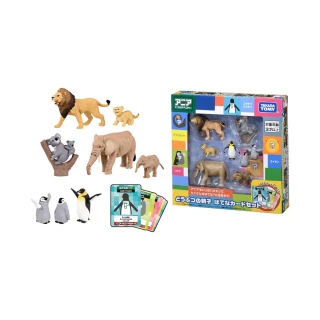 【TAKARA TOMY】ANIA 多美動物  親子動物遊戲組