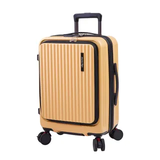 【America Tiger】20吋真•前開蓋可加大行李箱(配備內嵌式密碼鎖+避震飛機輪+杯架+剎車)