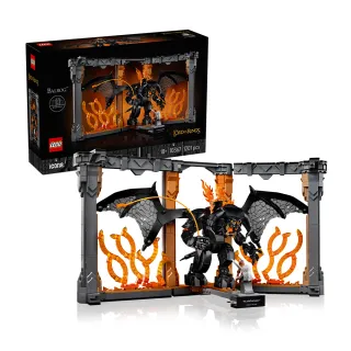 【LEGO 樂高】Icons 10367 魔戒：炎魔 書擋擺飾(魔戒:炎魔 居家擺設 積木 兒童玩具)