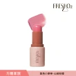 【FreshO2】氣色小麥棒 5.3g(New!方糖家族代言人莫莉新色上市)