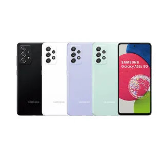 【Samsung 三星】B級福利品 Galaxy A52s 5G（8G/256G）(贈 空壓殼)
