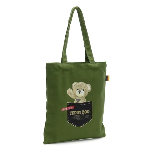 【Teddy Zoo】天然全棉純色Friendly帆布袋-墨綠-TZB107