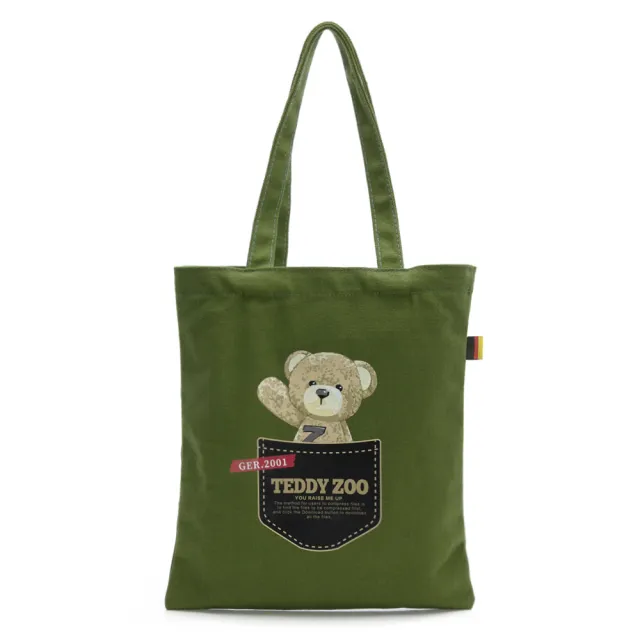 【Teddy Zoo】天然全棉純色Friendly帆布袋-墨綠-TZB107