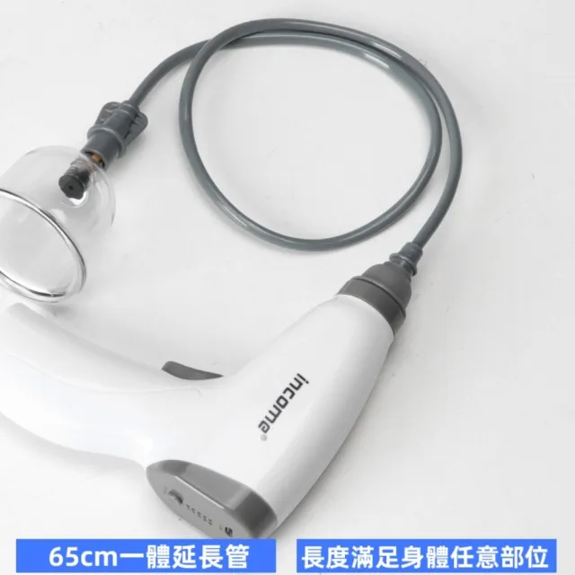 【安里嚴選】電動刮痧拔罐隨身組 頂級24罐隨身組 帆布紋超值套組 特殊罐體摔不破(拔罐/刮痧/按摩)