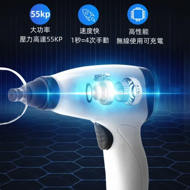 【安里嚴選】電動刮痧拔罐隨身組 頂級24罐隨身組 帆布紋超值套組 特殊罐體摔不破(拔罐/刮痧/按摩)