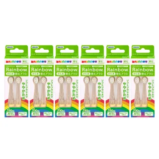 【BabySmile】硬毛刷頭替換組 2只/組 x6組(適用3歲以上及S-204 S-205 S-206兒童電動牙刷機款)
