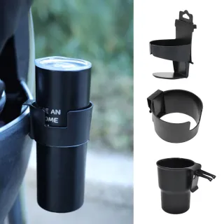 【FUN HOUSE】車用飲料杯架-多入組(車用飲料杯架 車用杯架 汽車杯架 汽車飲料架 車用置杯架)