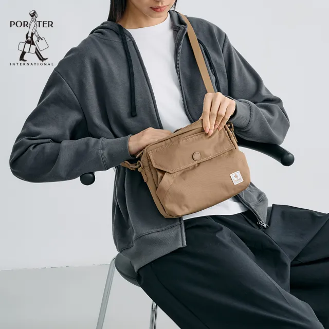 【PORTER INTERNATIONAL】精粹休閒LAPSE斜背包(駝棕)
