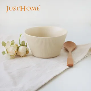 【Just Home】優雅線條陶瓷4.7吋飯碗-淺米黃(碗 飯碗 餐碗 中式碗 可微波)