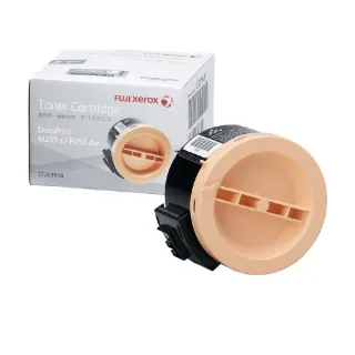 【FUJIFILM 富士軟片】CT201918 原廠原裝 黑色碳粉匣(2500張/黑白255系列)