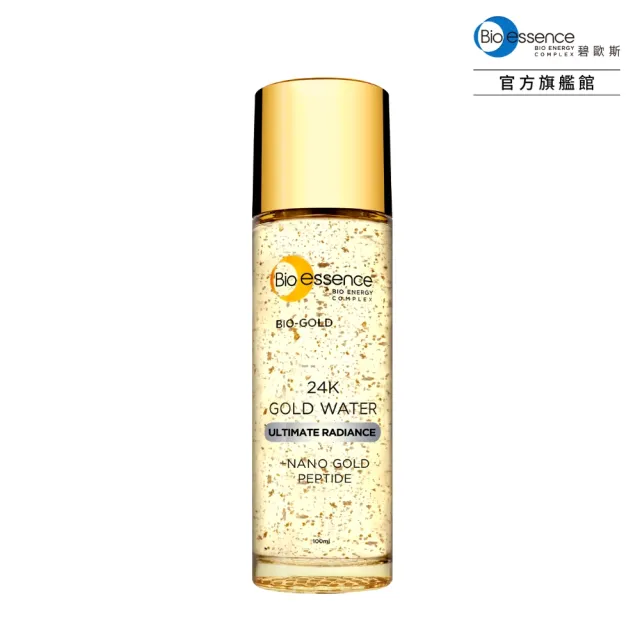 【Bio-essence 碧歐斯】新升級BIO金萃黃金精華露100ml