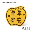 【GJS 金敬順】9999純金 手機貼片 多選款(金重:0.1克/0.02錢+-0.01錢)