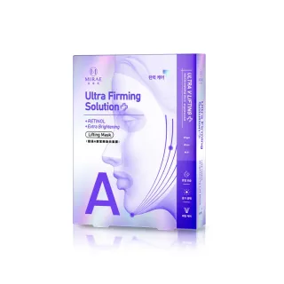 【MIRAE 未來美】超級A醇緊緻煥白面膜 3片(煥白繃繃面膜)
