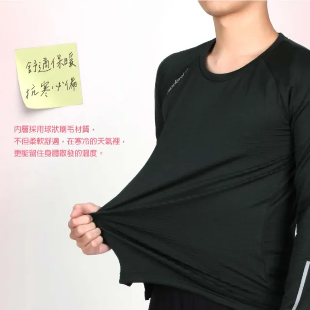 【HODARLA】男風暖長袖保暖衣-長袖T恤 上衣 刷毛 反光 慢跑 台灣製 綠(3170001 3170002)