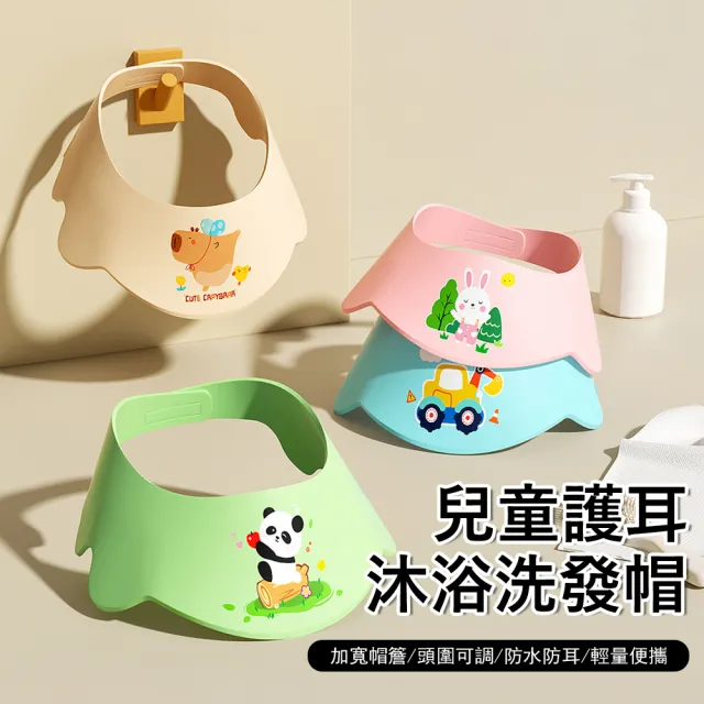 | BALIMAN情報局 【2026】兒童洗髮椅推薦ptt》10款高評價人氣品牌排行榜 | BALIMAN情報局