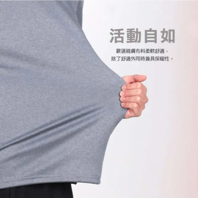 【HODARLA】男嚴暖長袖保暖衣-長袖T恤 上衣 反光 慢跑 台灣製 麻花灰(3170201)