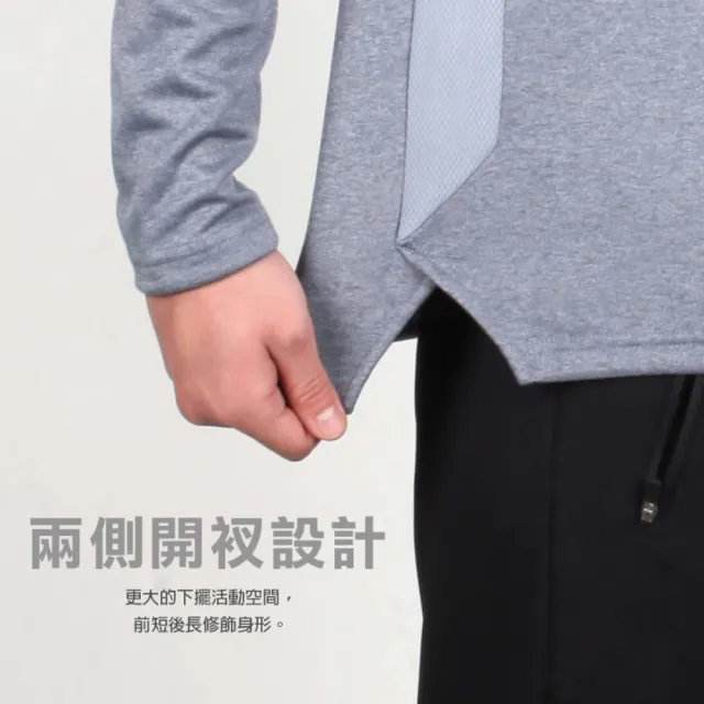 【HODARLA】男嚴暖長袖保暖衣-長袖T恤 上衣 反光 慢跑 台灣製 麻花灰(3170201)
