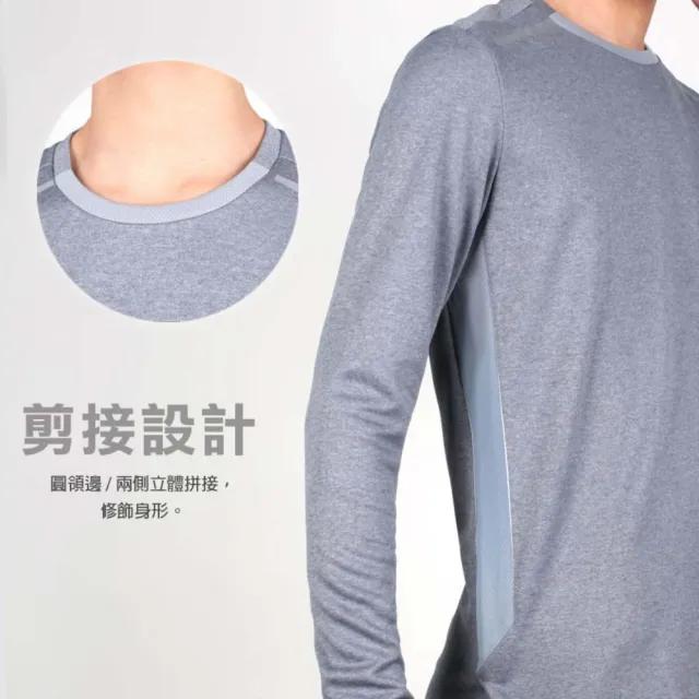 【HODARLA】男嚴暖長袖保暖衣-長袖T恤 上衣 反光 慢跑 台灣製 麻花灰(3170201)