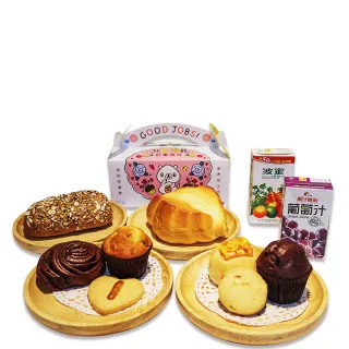 【育成基金會】送愛暖貧童-好事育成愛心烘焙餐盒2盒組(公益/送愛/捐贈/購買者本人將不會收到商品)