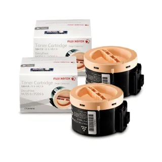 【FUJIFILM 富士軟片】二入組★CT201610 原廠原裝 高容量黑色碳粉匣組(2200張x2/黑白205/215系列)