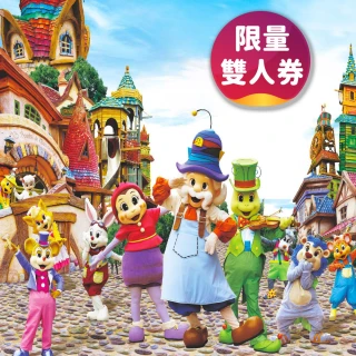 【清易玩韓趣五日】8-9月買1送1雙人出發★小法國村.愛寶樂園.美人魚秀.塗鴉秀.拉麵體驗館(早去晚回足五天)