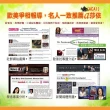 【黃馬琍老師】a莎依纖鮮自然x12盒 茶包式包裝-每盒10包入(贈a莎依纖鮮自然1盒)