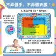 【OhBabyLaugh】水畫布+全套配件(兒童遊戲畫布/重複使用畫布/地墊/繪畫布/水畫筆/水畫本)